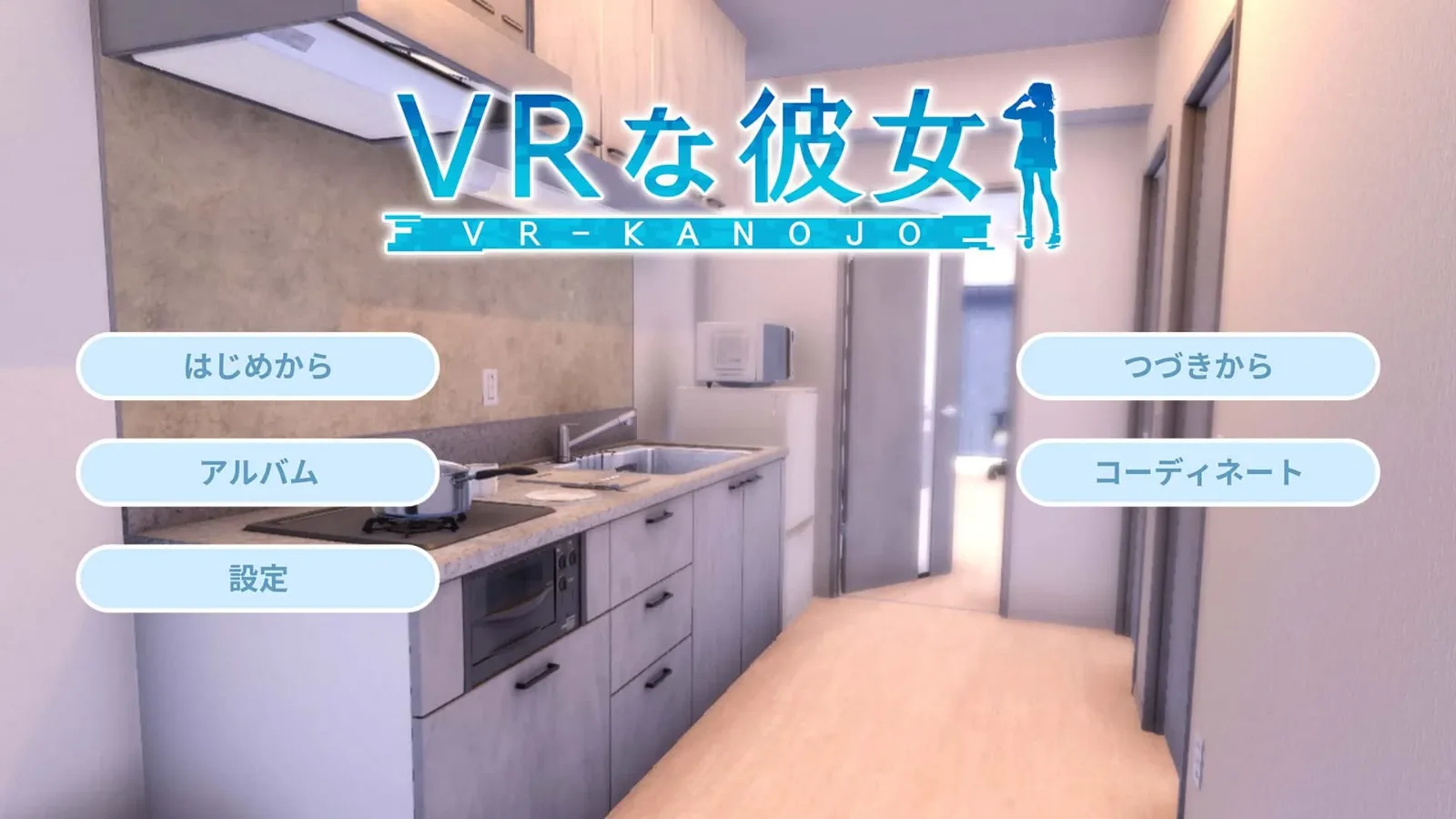 VR女友｜VR Kanoja 地图探索 详情图