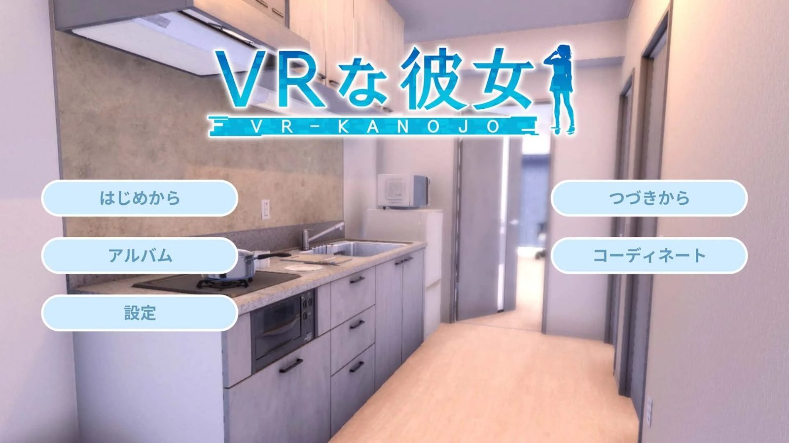VR女友｜VR Kanoja 玩法展示 实机截图 3