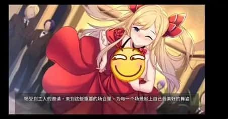 奈的教育日记 中文界面 画面 8